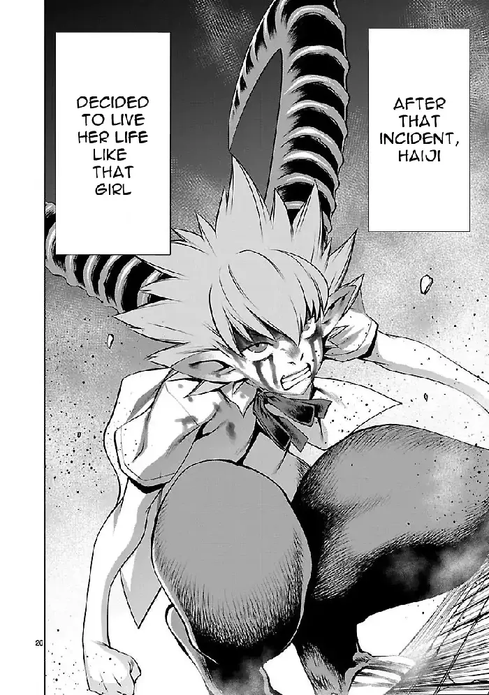 Killing Bites Chapter 43 image 25_optimized
